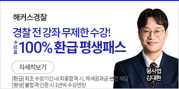 �̺�Ʈ ���11