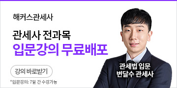 �̺�Ʈ ���6