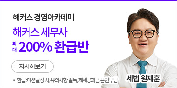 �̺�Ʈ ���16