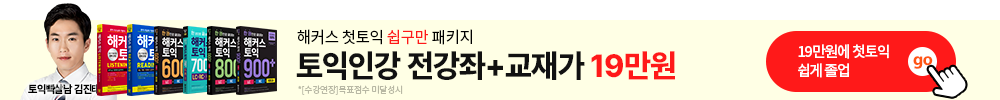 배너정보