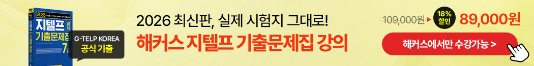 슬라이드 배너이미지