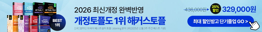 슬라이드 배너이미지