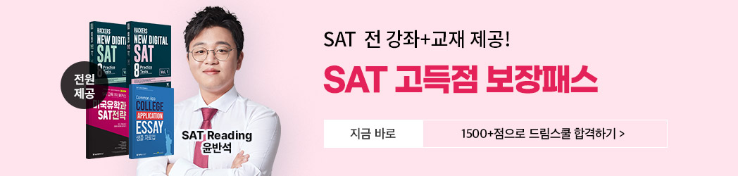 무료강의 슬라이드 이미지