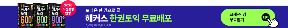 배너정보