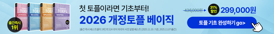 슬라이드 배너이미지