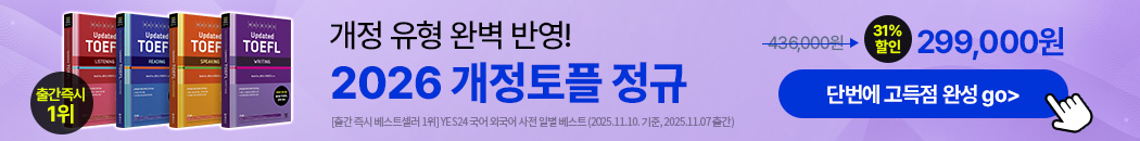 슬라이드 배너이미지