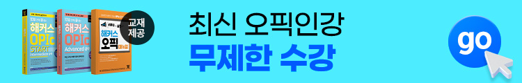 띠배너