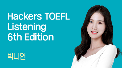 [2026 개정반영] Hackers Updated TOEFL Listening 6th Edition