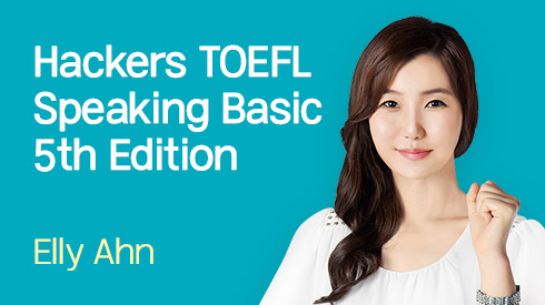 [2026 개정반영] Hackers Updated TOEFL Speaking Basic 5th Edition