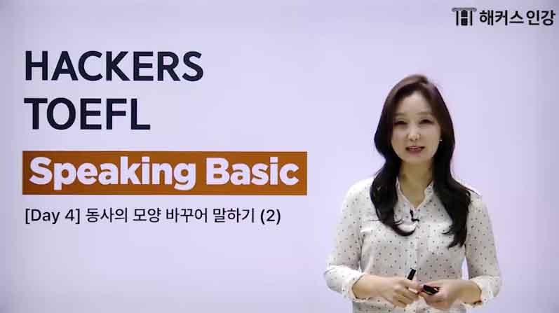 https://class.champstudy.com/HLec/intro.php?lec_idx=9858&ls_num=6&ls_kind=B&lec_no=26970