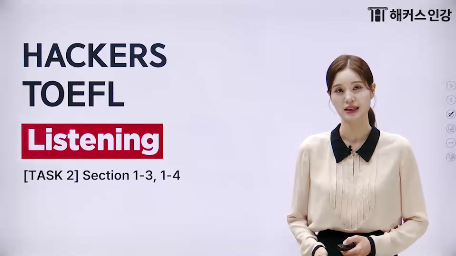 https://class.champstudy.com/HLec/intro.php?lec_idx=10832&ls_num=11&ls_kind=B&lec_no=28345