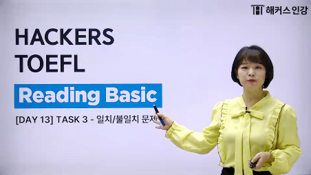 https://class.champstudy.com/HLec/intro.php?lec_idx=10891&ls_num=10&ls_kind=B&lec_no=28398