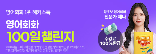 배너 이미지