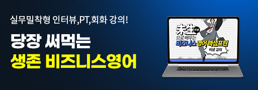 배너 이미지