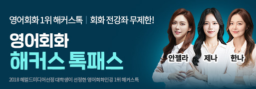 배너 이미지