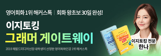 배너 이미지
