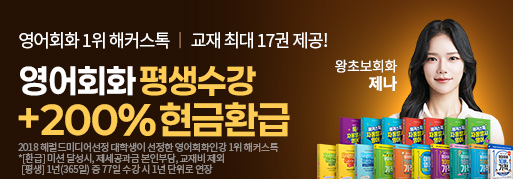 배너 이미지