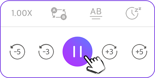 해커스 인강 이미지