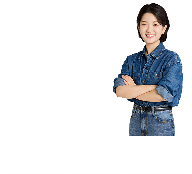 해커스 최신인강 매달 업데이트