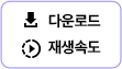 해커스 AI 레벨테스트
