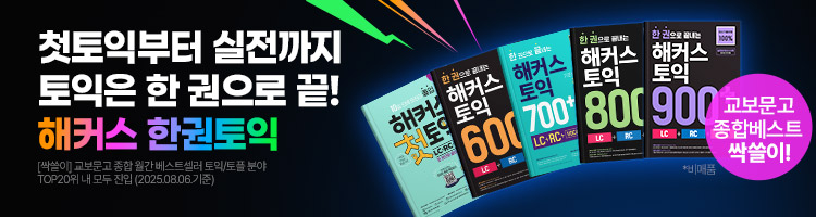 상단 롤링 배너 이미지