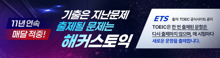상단 브랜딩 띠배너 이미지