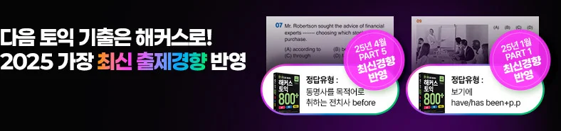 top banner 01