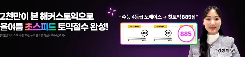 top banner 01