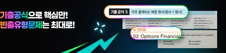 top banner 01
