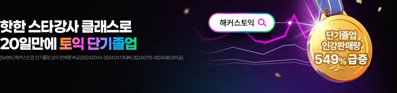 top banner 01