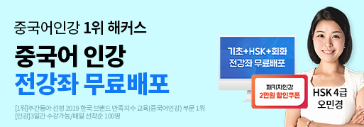 2026년 최신강의 포함★ 2,000여개