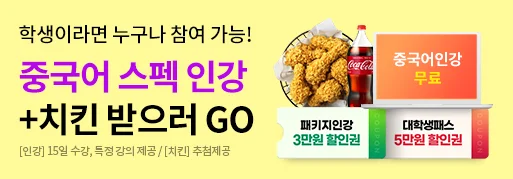 학생이라면 누구나★공부 다짐 쓰면