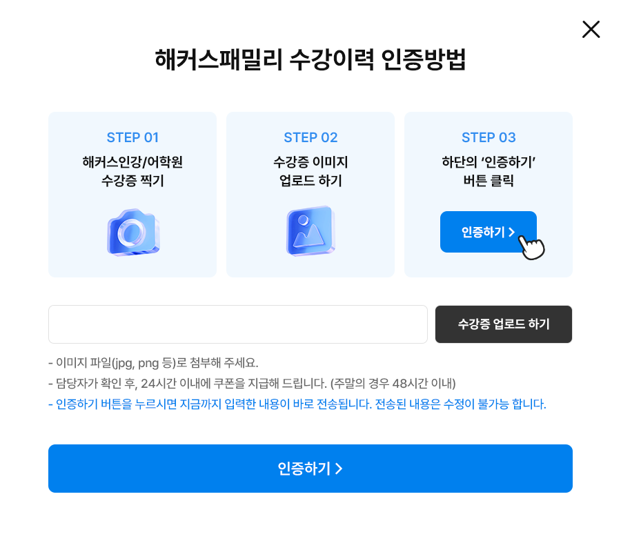 팝업이미지