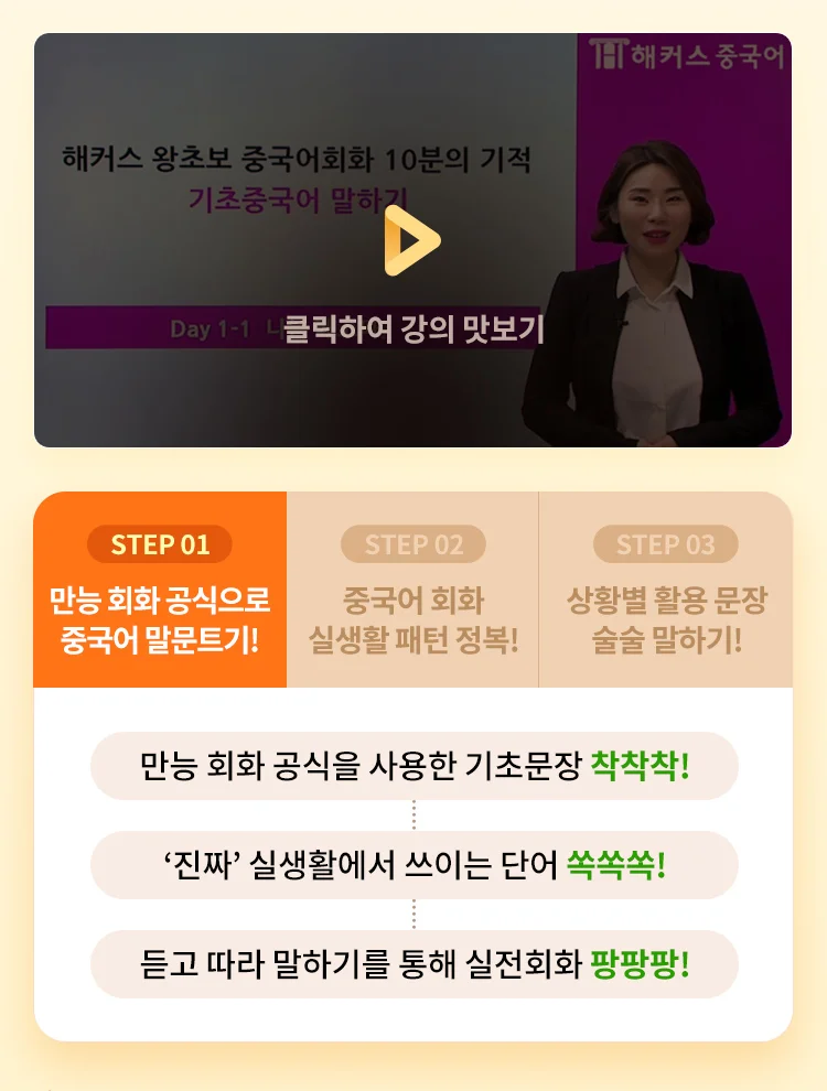 만능 회화 공식