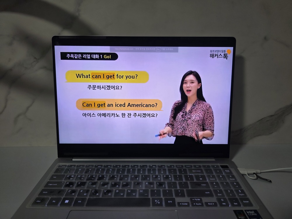 해커스 이미지