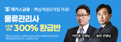 배너 이미지