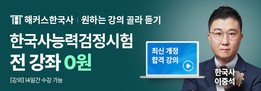 배너 이미지