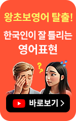 유튜브 배너