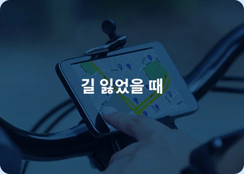 해커스 해커스톡 이미지