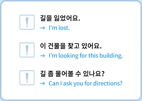 해커스 해커스톡 이미지
