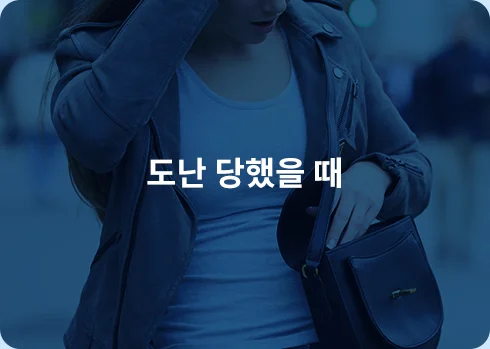 해커스 해커스톡 이미지
