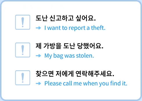 해커스 해커스톡 이미지