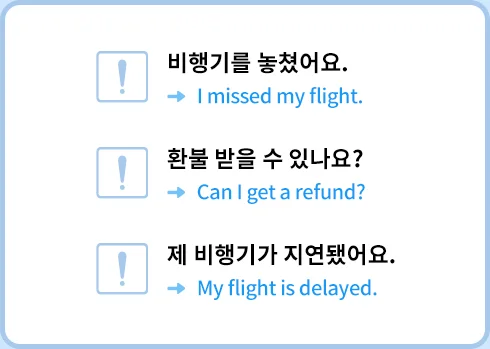 해커스 해커스톡 이미지