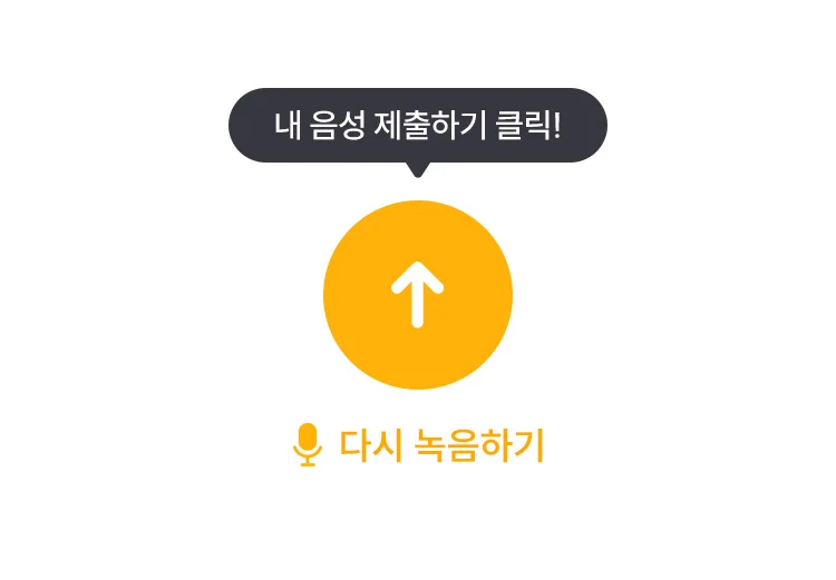 해커스 해커스톡 이미지