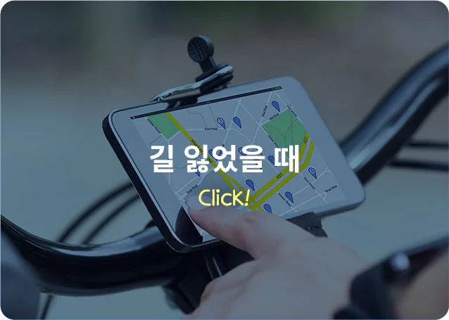 해커스 해커스톡 이미지