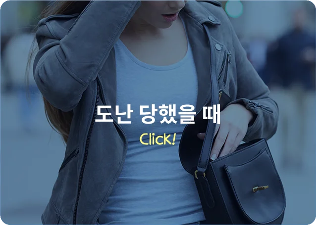 해커스 해커스톡 이미지