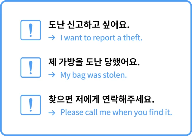 해커스 해커스톡 이미지