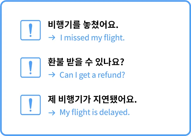 해커스 해커스톡 이미지