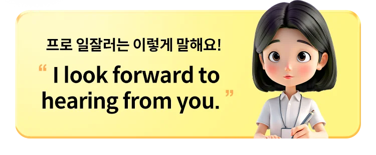 해커스 해커스톡 이미지