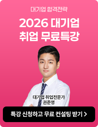 ��������ȸ